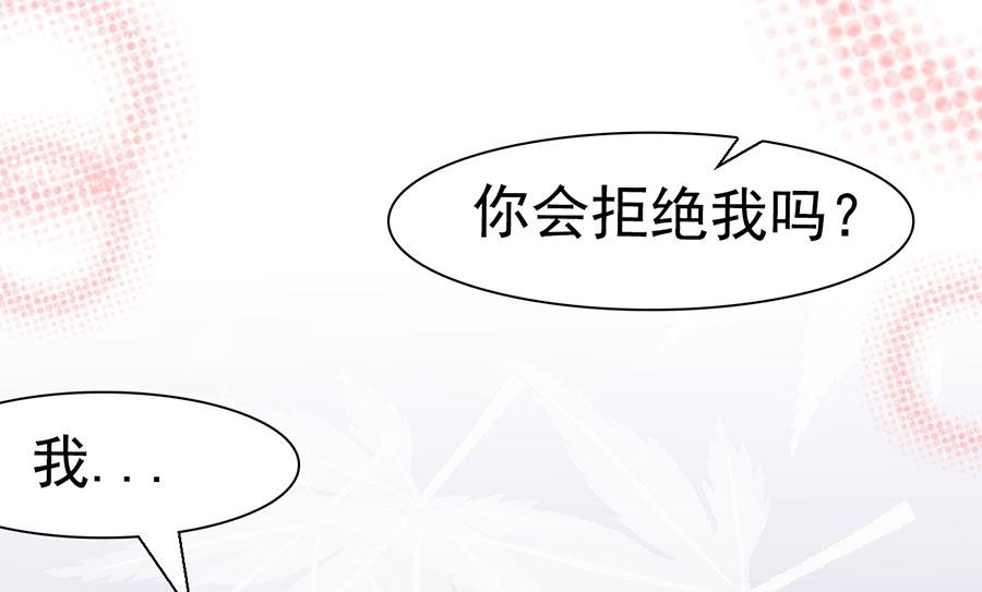 第107话(1/2)-第107话