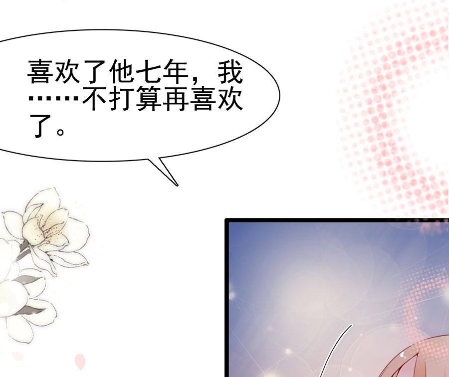 第107话(1/2)-第107话