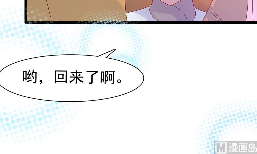 第107话(1/2)-第107话