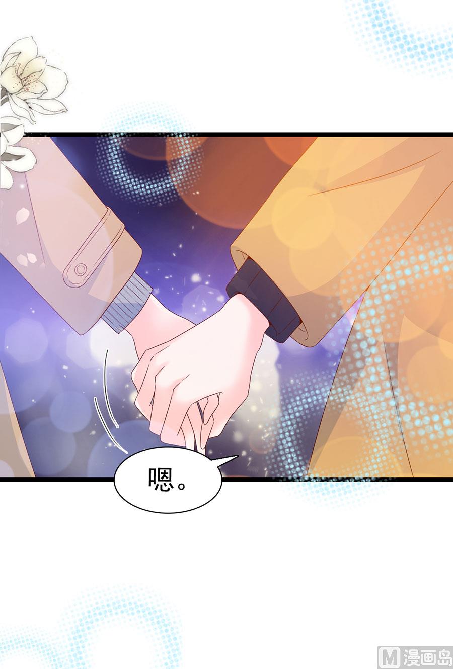 第107话(1/2)-第107话