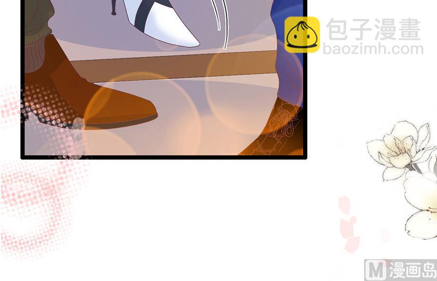 第109话(1/2)-第109话