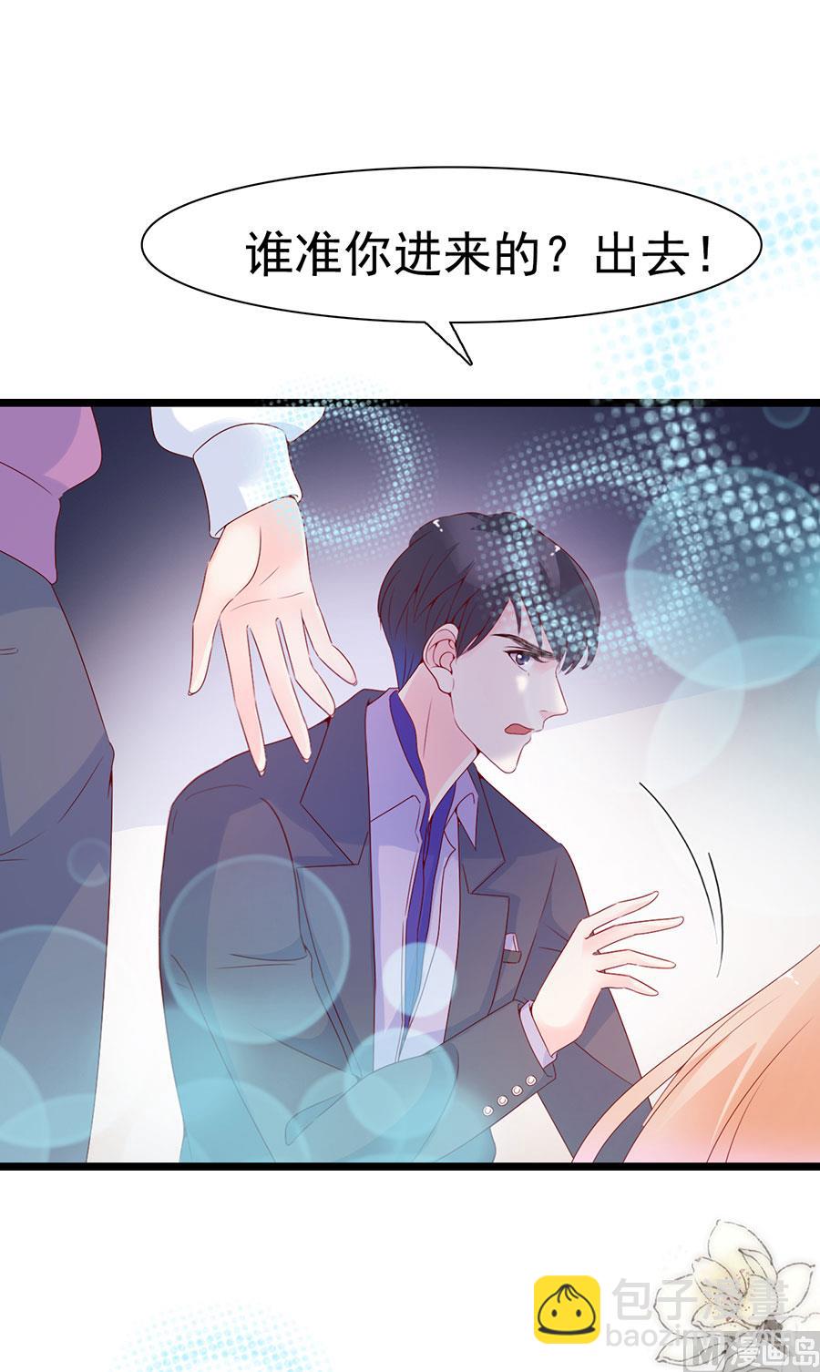 第109话(1/2)-第109话