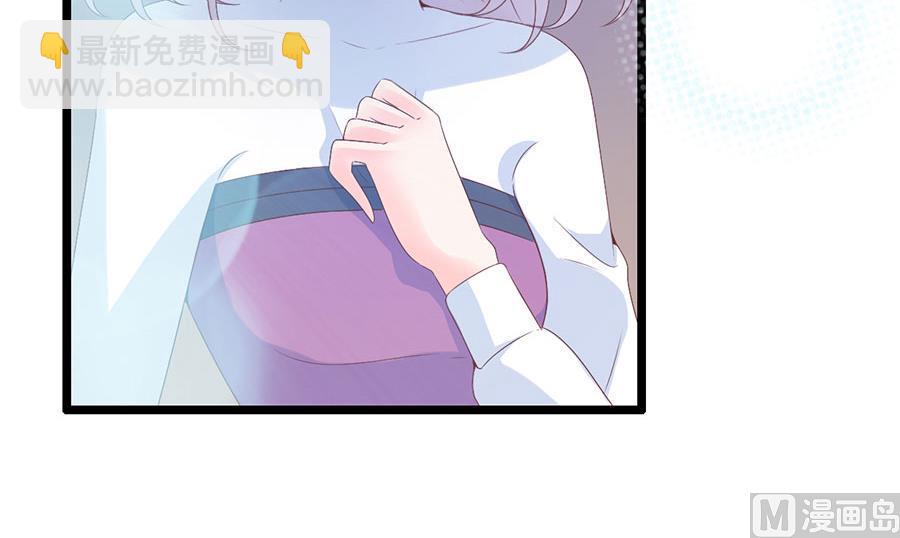 第109话(1/2)-第109话