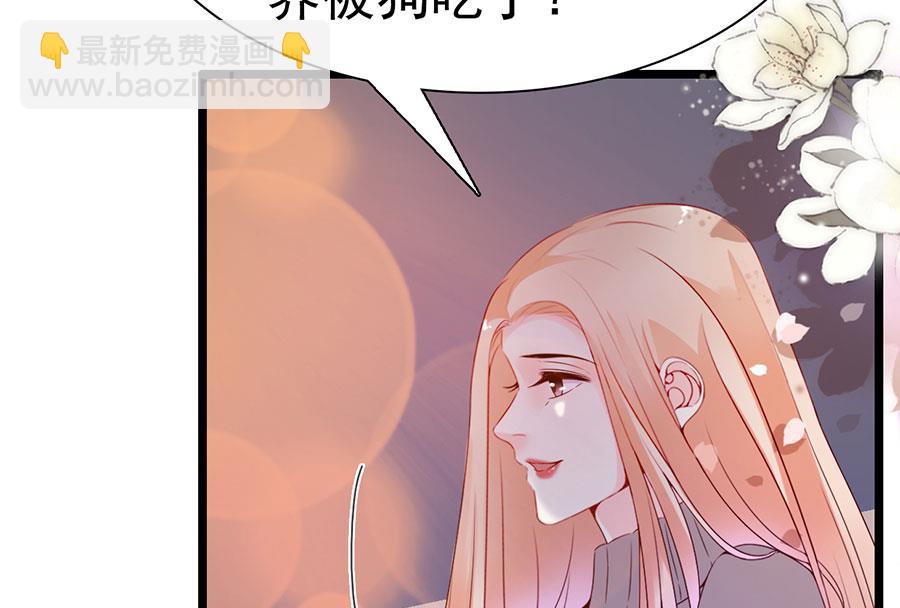 第109话(1/2)-第109话