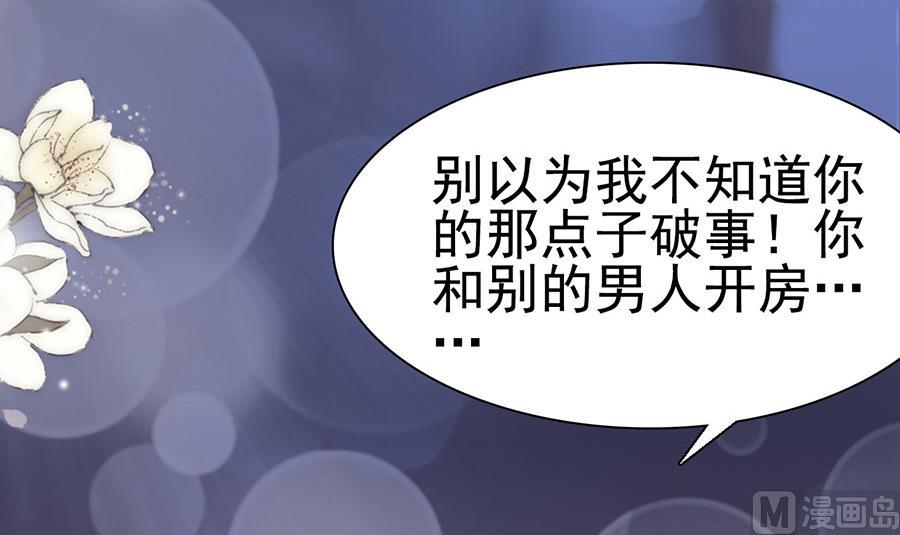 第109话(1/2)-第109话