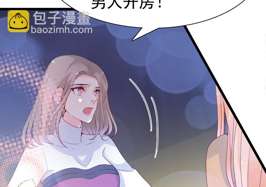 第109话(1/2)-第109话