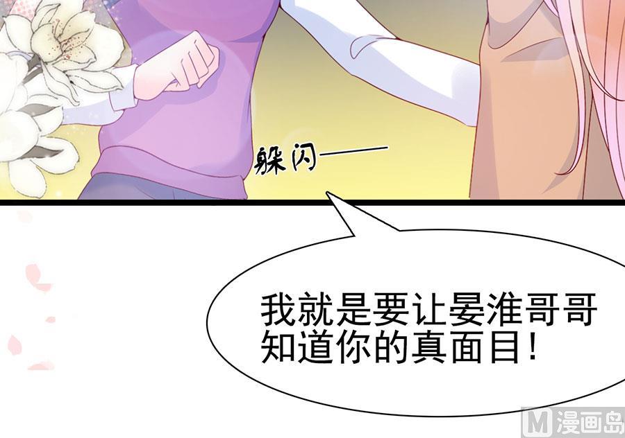 第109话(1/2)-第109话