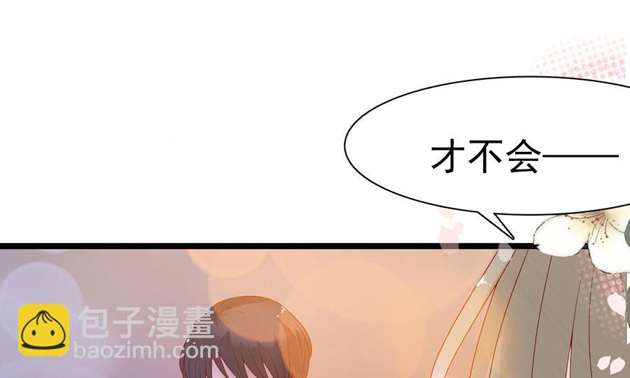 第109话(1/2)-第109话