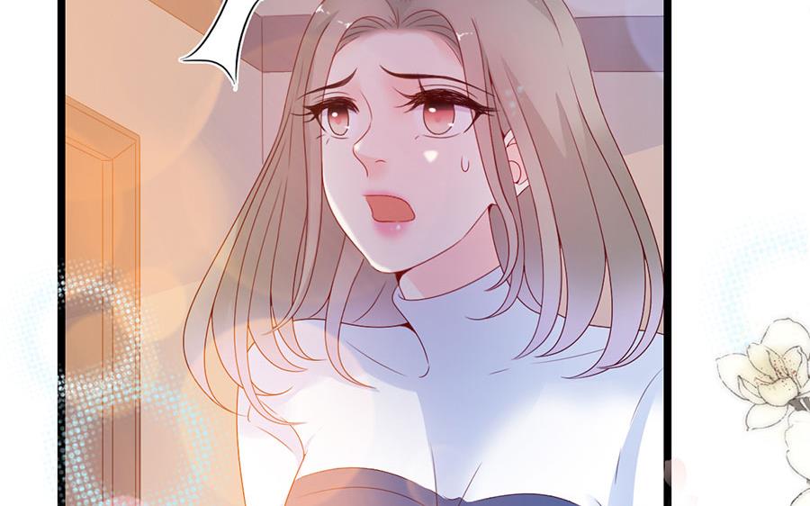 第109话(1/2)-第109话