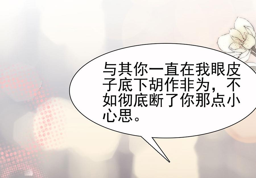 第109话(1/2)-第109话