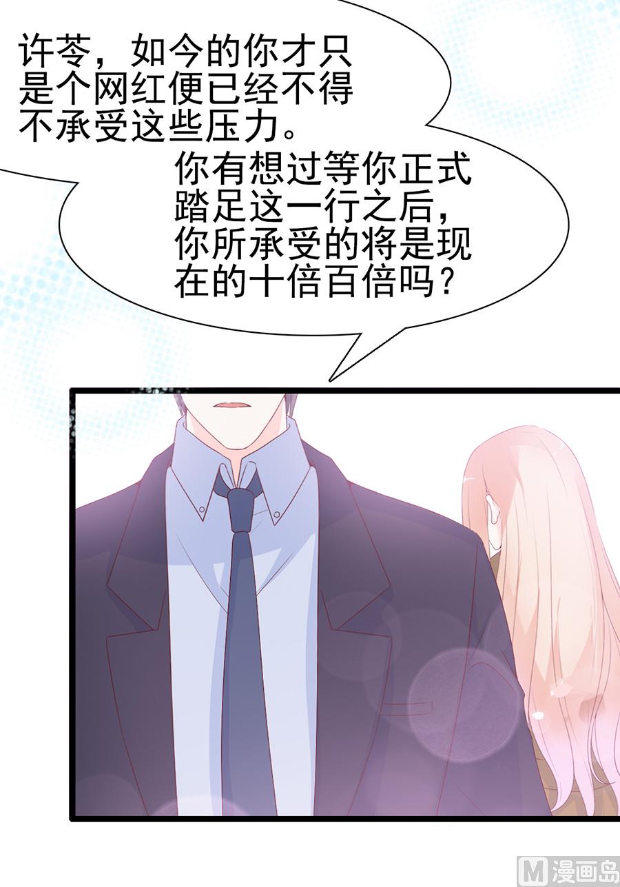 第111话(1/2)-第111话