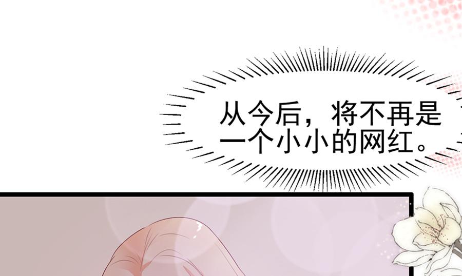 第111话(1/2)-第111话