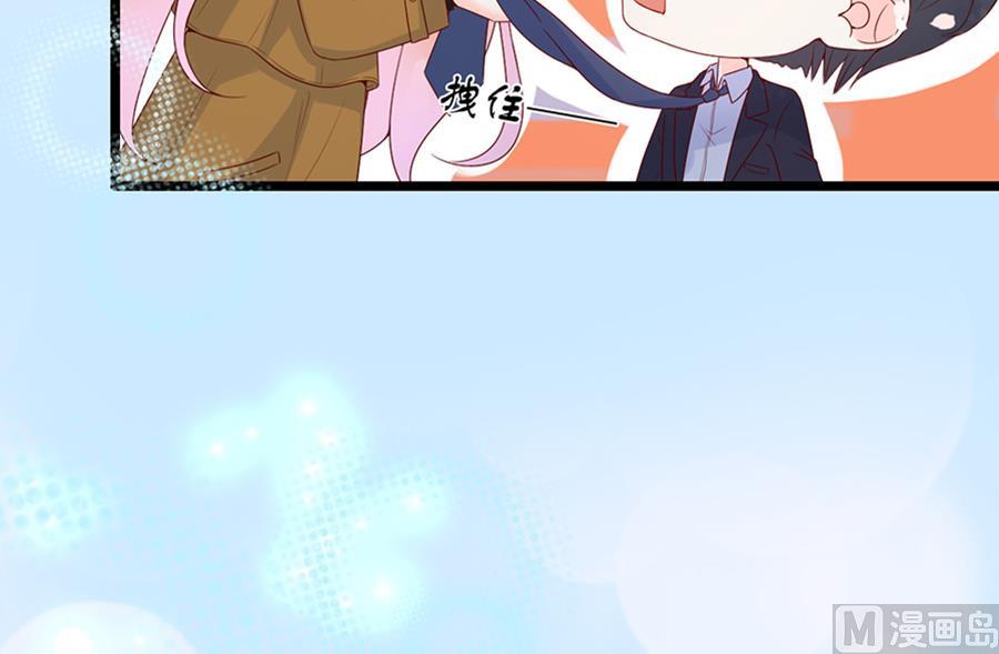 第111话(1/2)-第111话