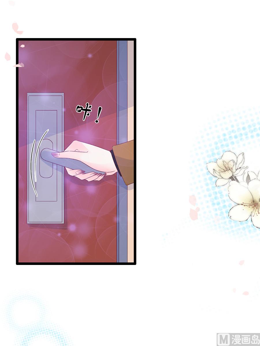 第111话(1/2)-第111话