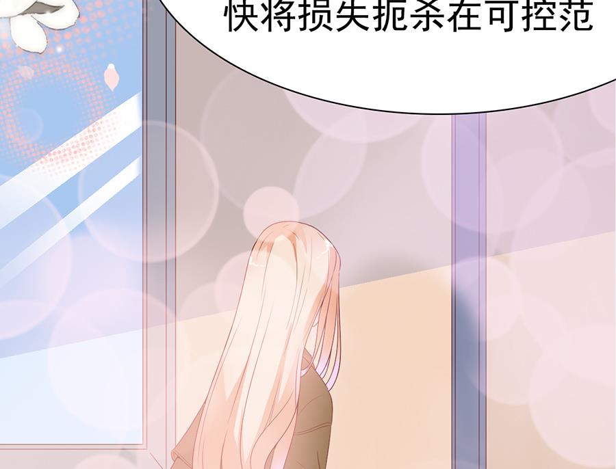 第111话(1/2)-第111话