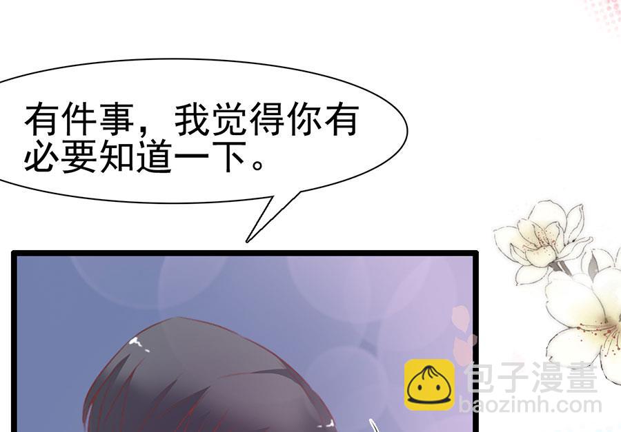 第113话(1/2)-第113话