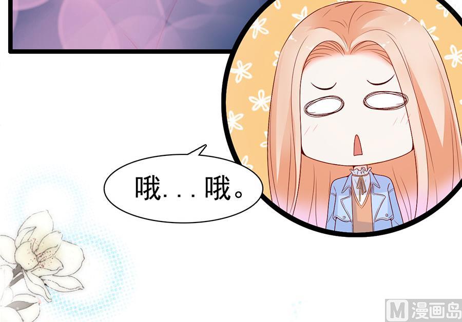 第113话(1/2)-第113话