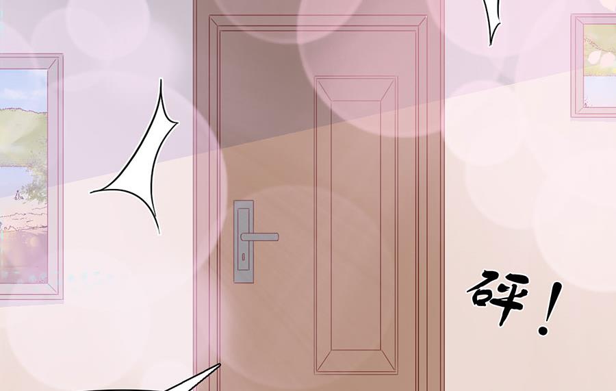 第113话(1/2)-第113话