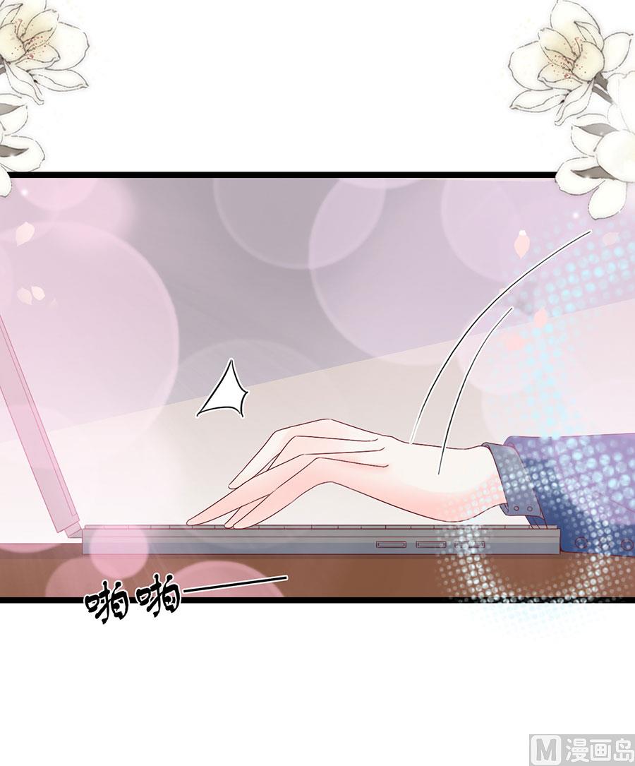 第113话(1/2)-第113话