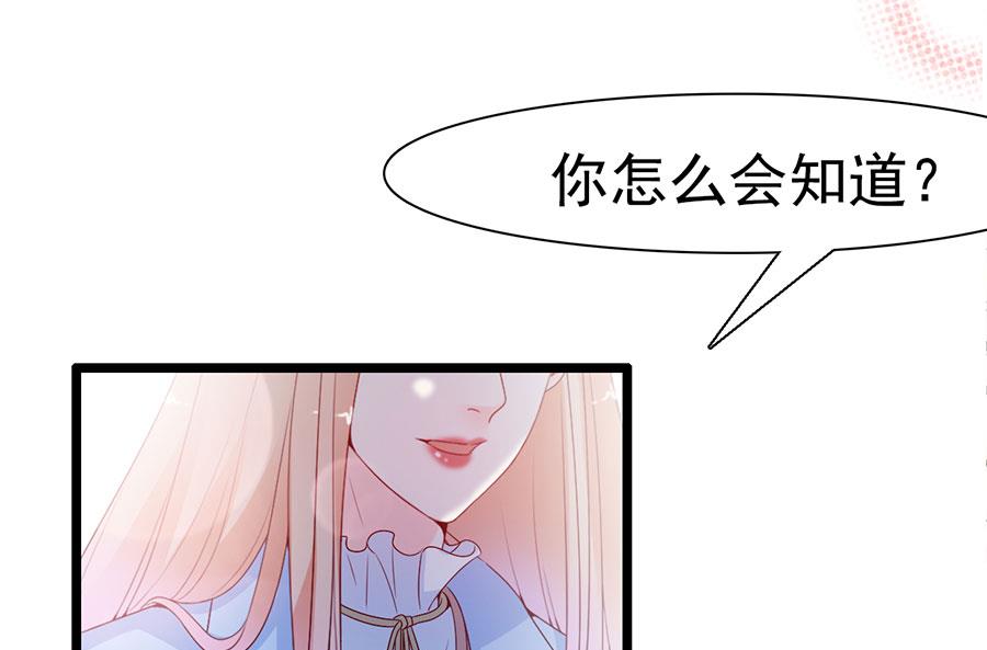 第113话(1/2)-第113话