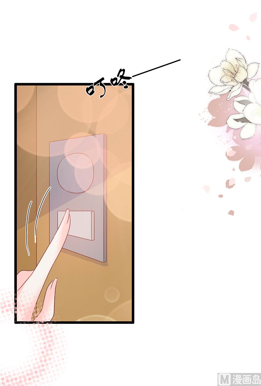 第113话(1/2)-第113话