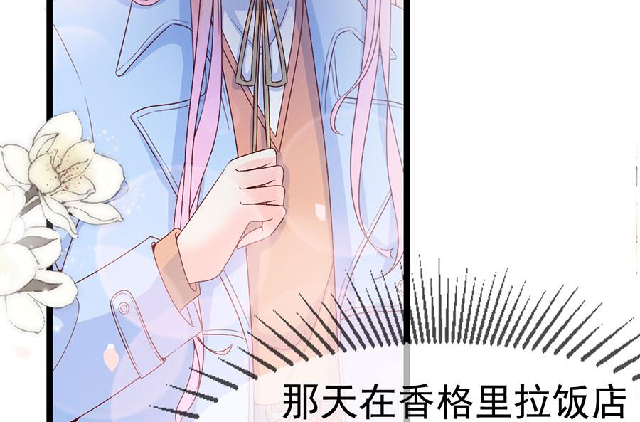 第113话(1/2)-第113话