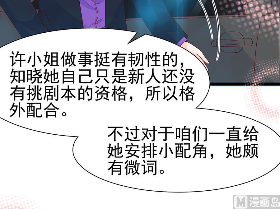 第115话(1/2)-第115话