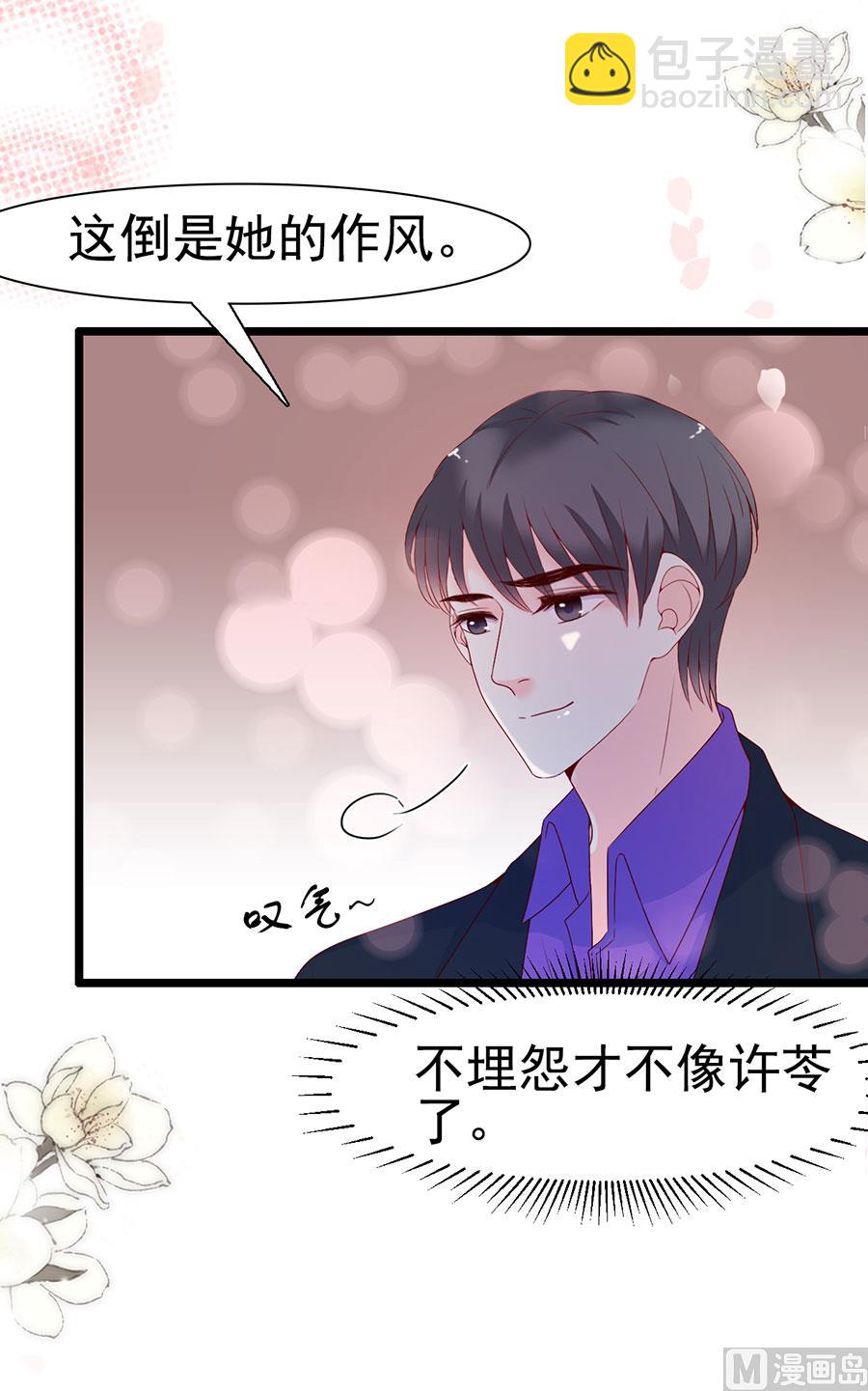 第115话(1/2)-第115话