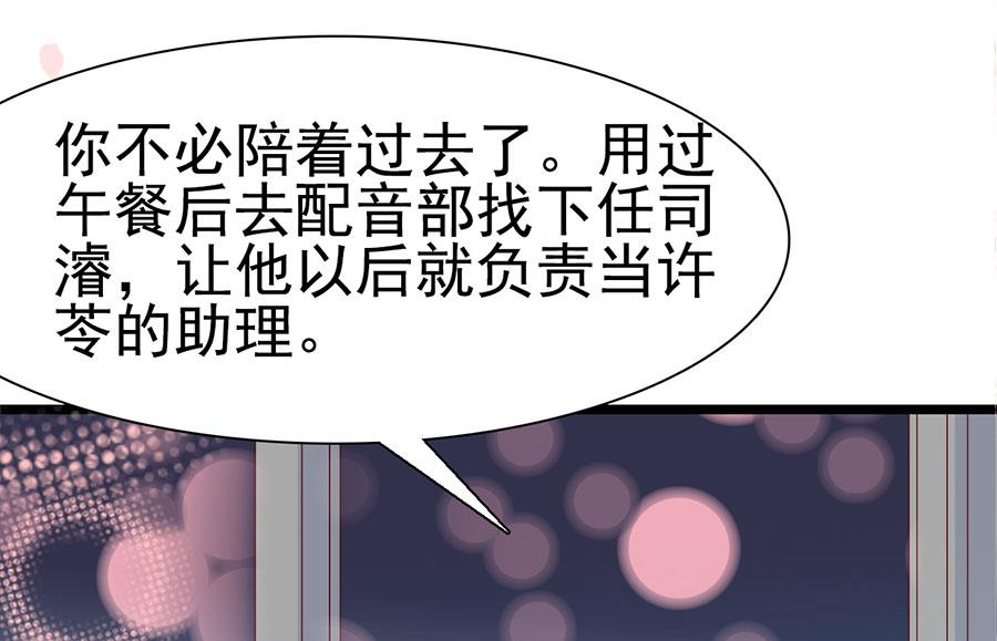 第115话(1/2)-第115话