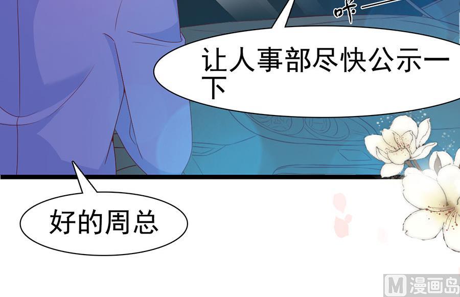 第115话(1/2)-第115话