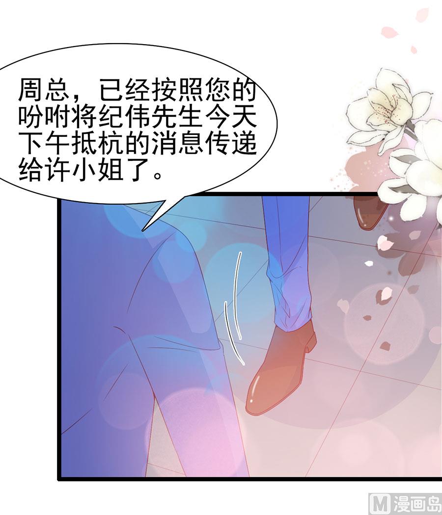 第115话(1/2)-第115话