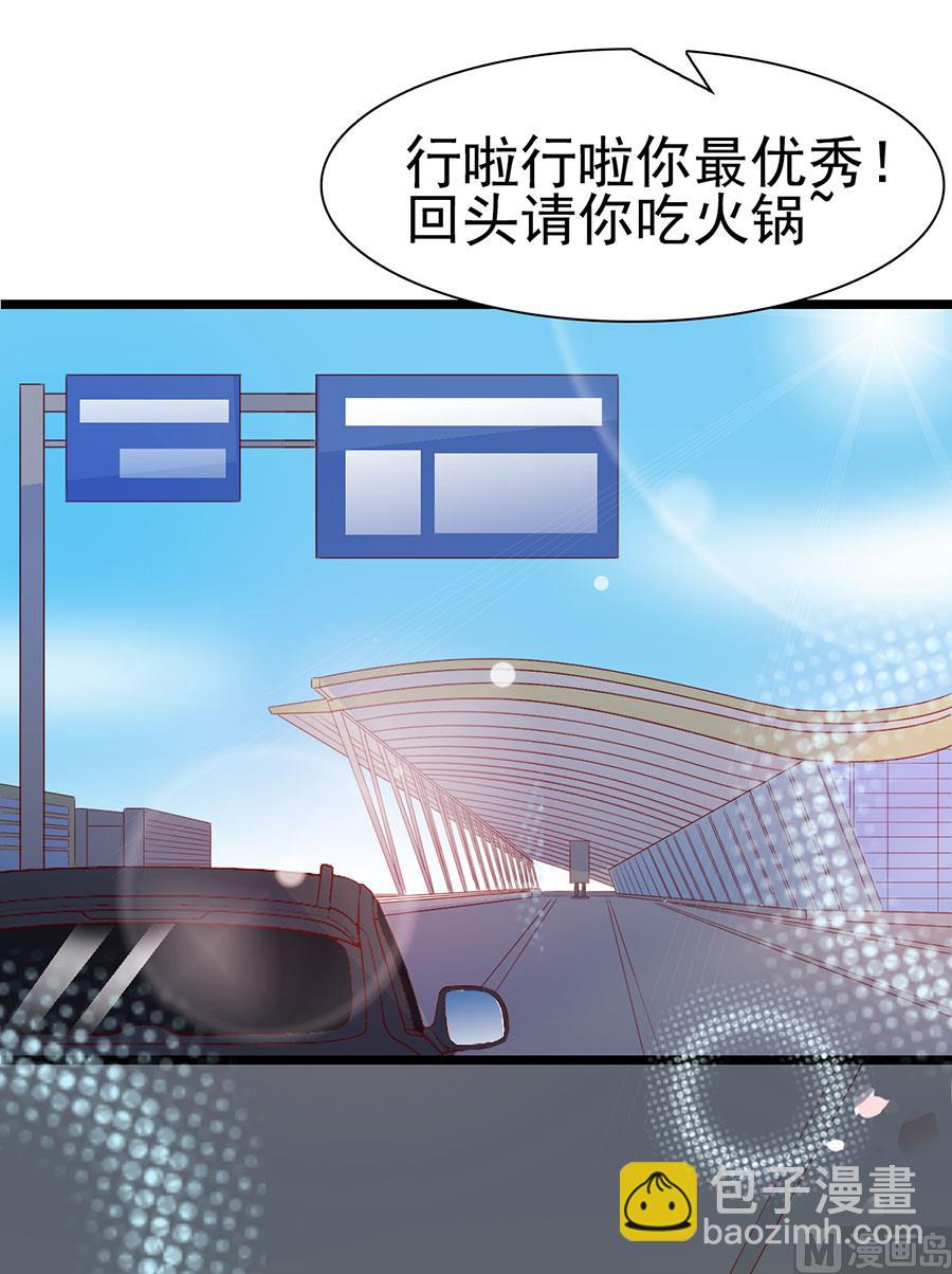 第115话(1/2)-第115话