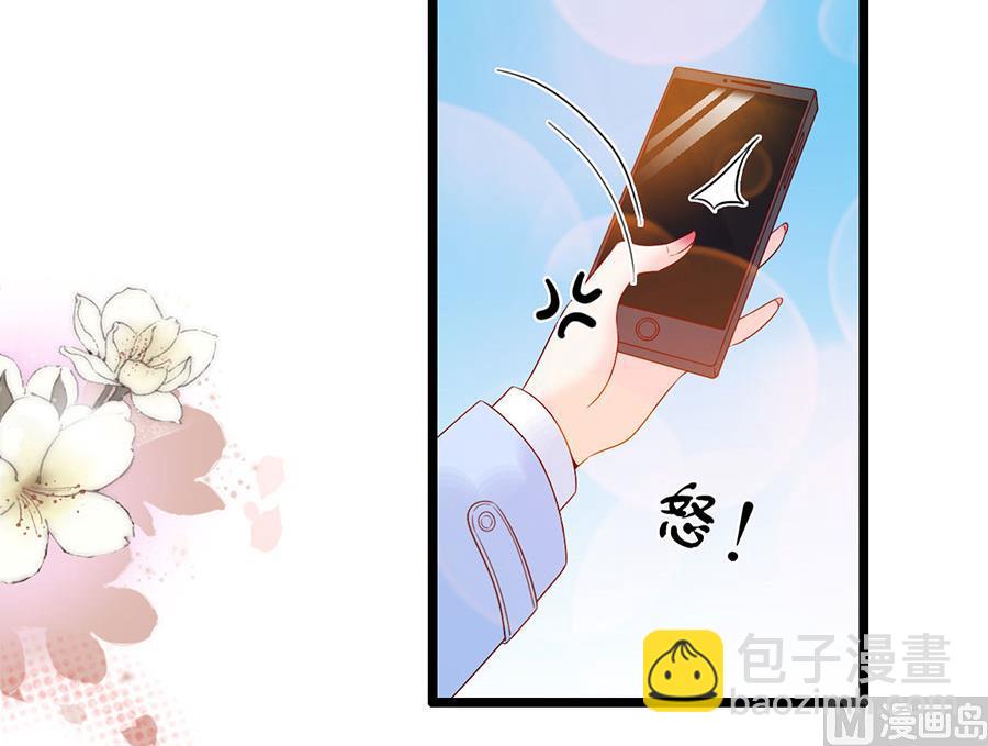 第115话(1/2)-第115话