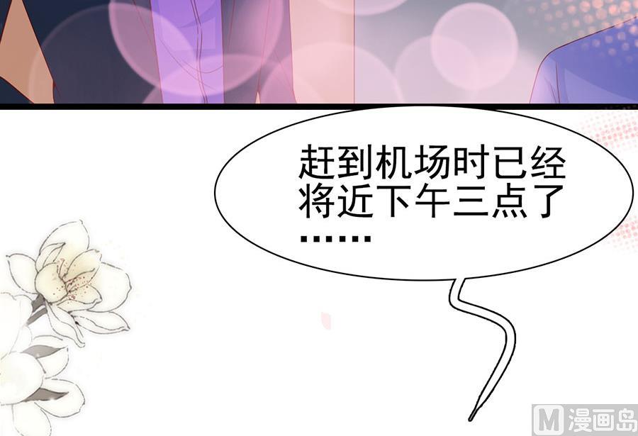 第115话(1/2)-第115话