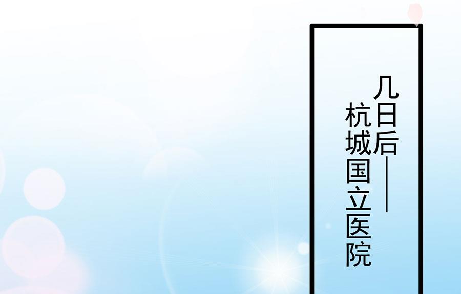 第115话(1/2)-第115话