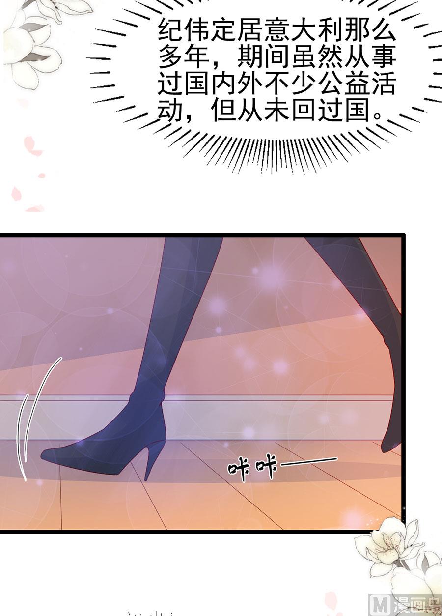 第115话(1/2)-第115话