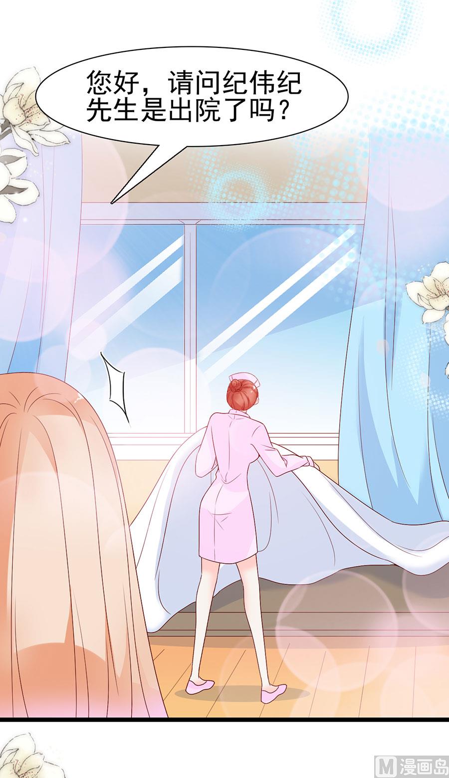 第115话(1/2)-第115话