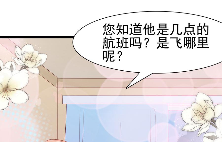 第115话(1/2)-第115话