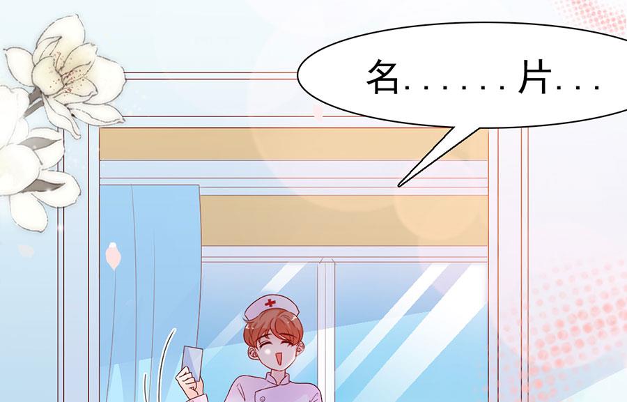 第115话(1/2)-第115话