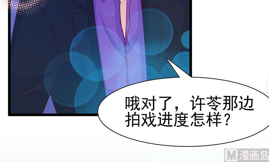 第115话(1/2)-第115话