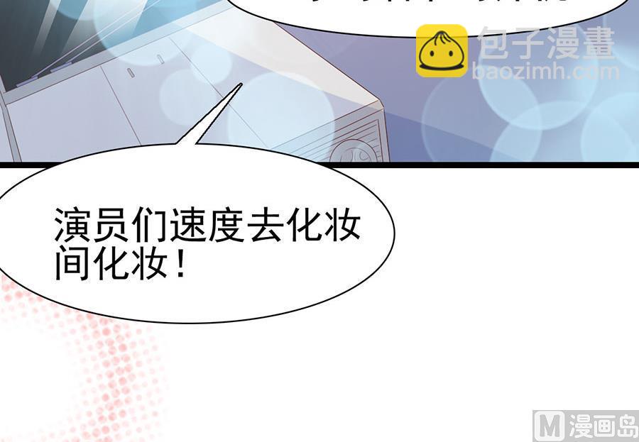 第117话(1/2)-第117话