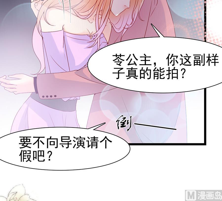 第117话(1/2)-第117话