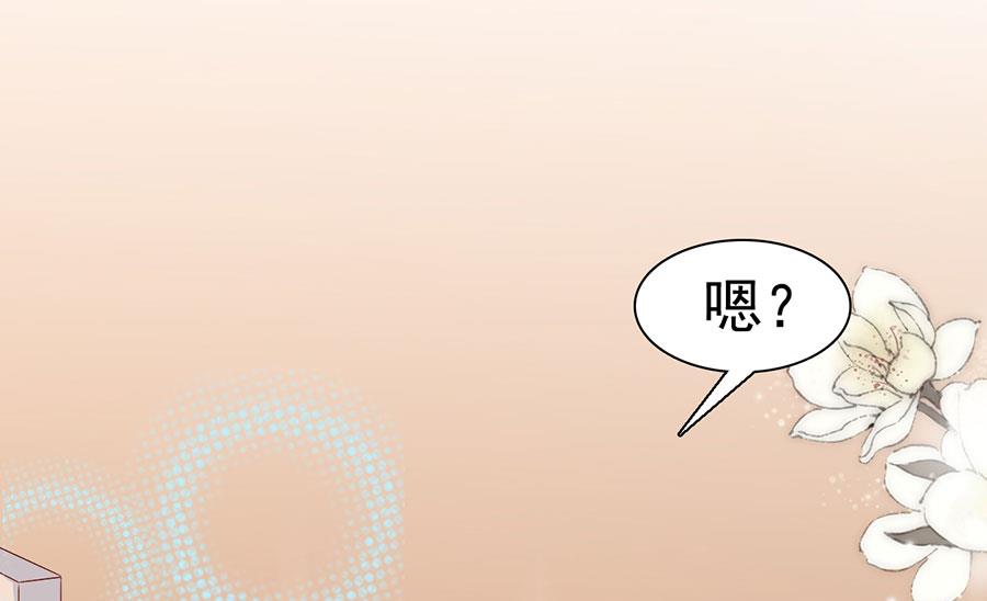 第117话(1/2)-第117话