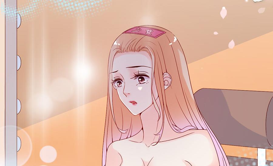 第117话(1/2)-第117话