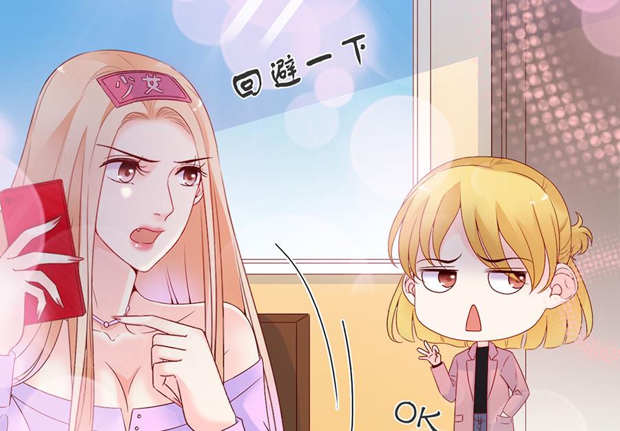 第117话(1/2)-第117话