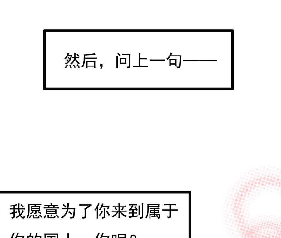 第117话(1/2)-第117话