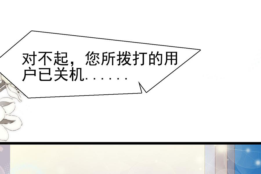 第117话(1/2)-第117话