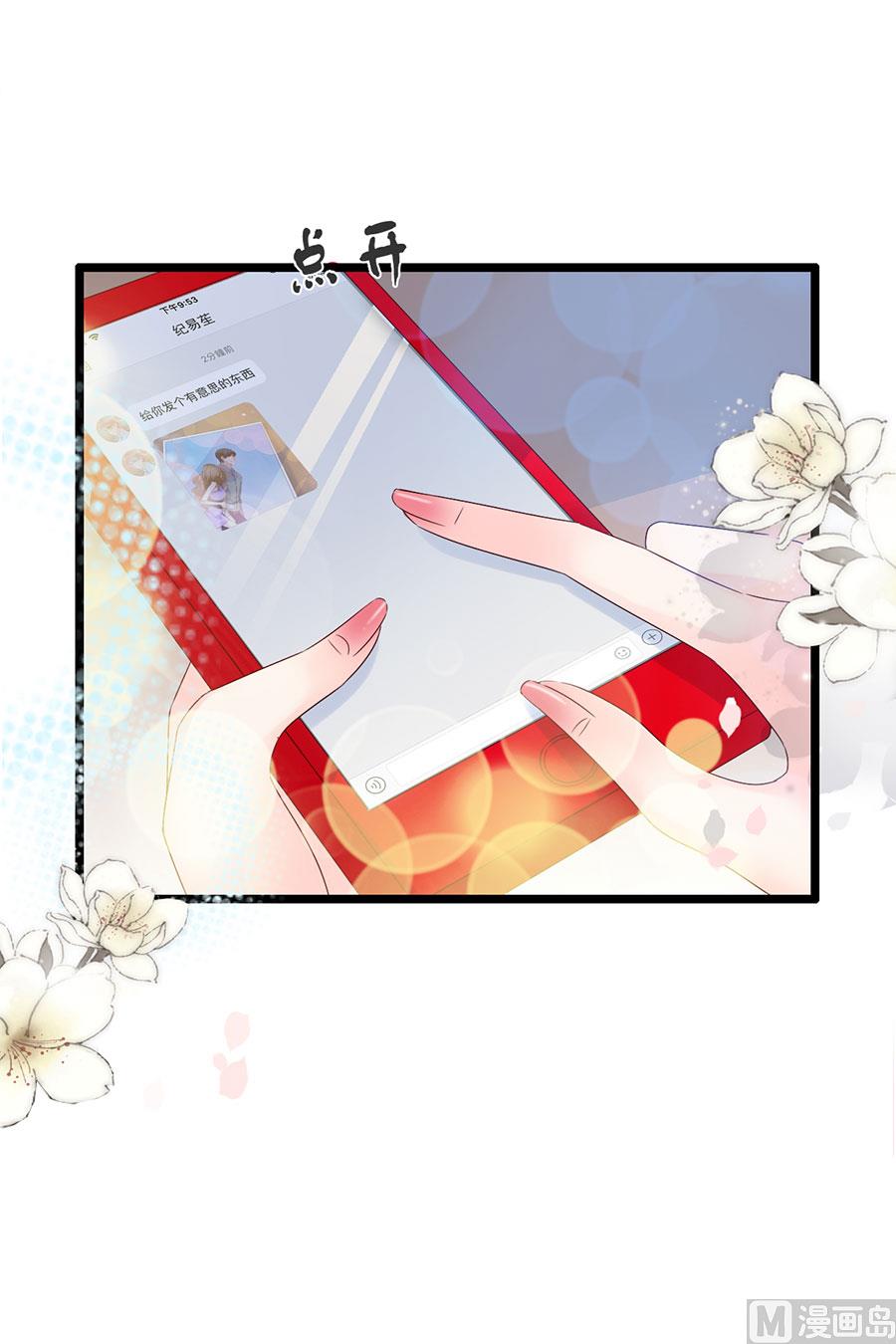 第117话(1/2)-第117话