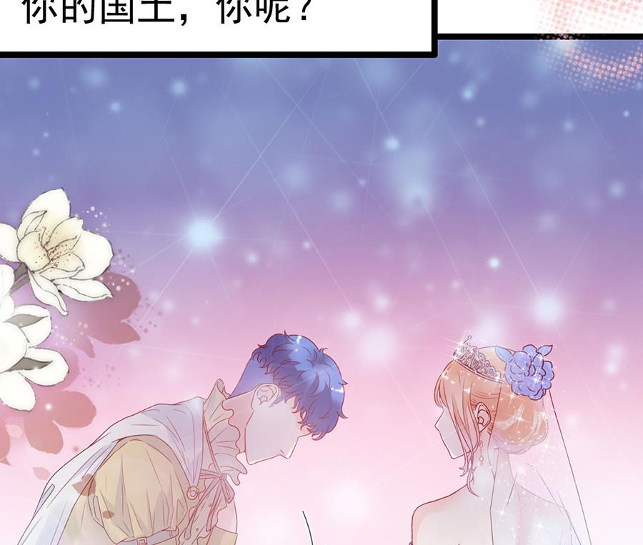 第117话(1/2)-第117话