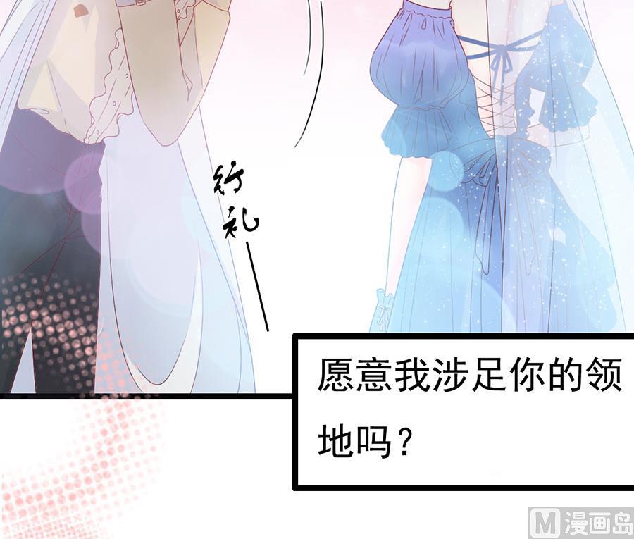 第117话(1/2)-第117话